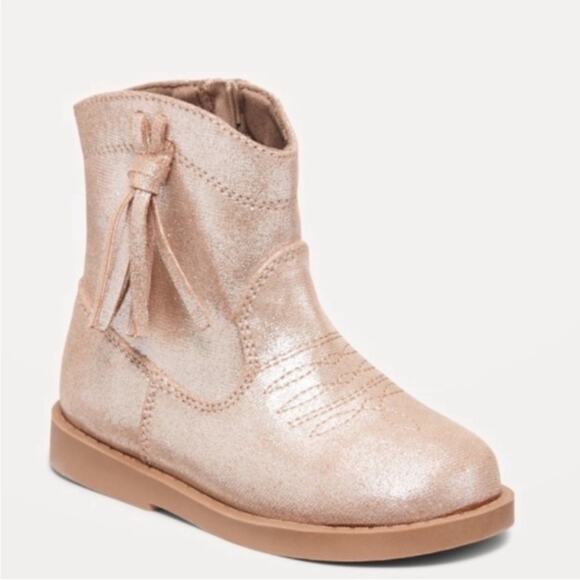 Old Navy Shiny Side-Zip Western
Boots - Picture 1 of 9